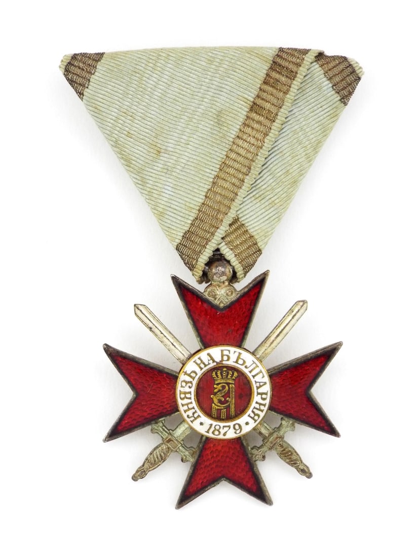 Bulgarian WWII 1941 ORDER FOR BRAVERY Officer's Cross (1 of 8)