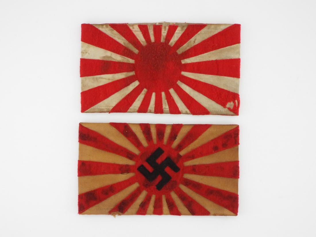 Japanese/German Post WWII Alliance Armbands (1 of 6)