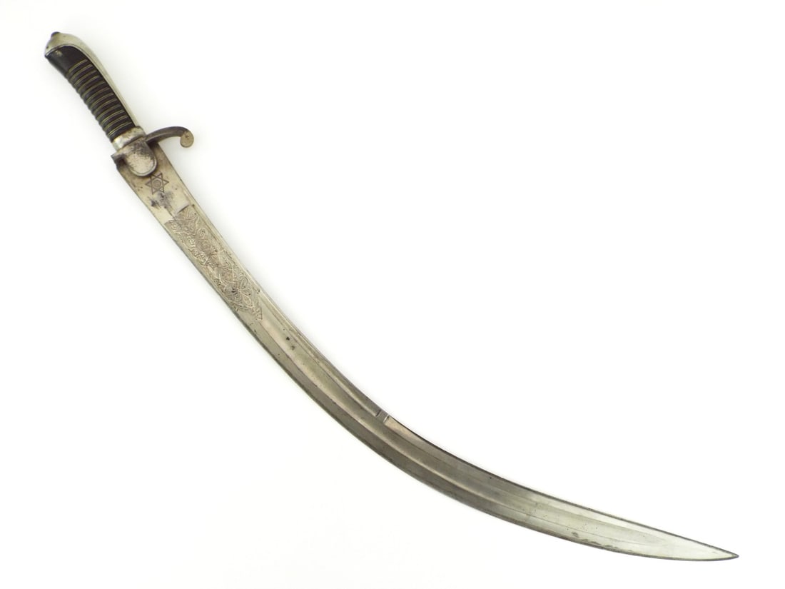 British 19th C. OFFICER ISLAMIC SWORD Triple Fullered Blade: Curved blade exhibits triple fullers with engraved foliate scrolls and recessed proof mark, showing localized peppering and moderate surface oxidation. Hilt features ebonized ribbed grip with intact w