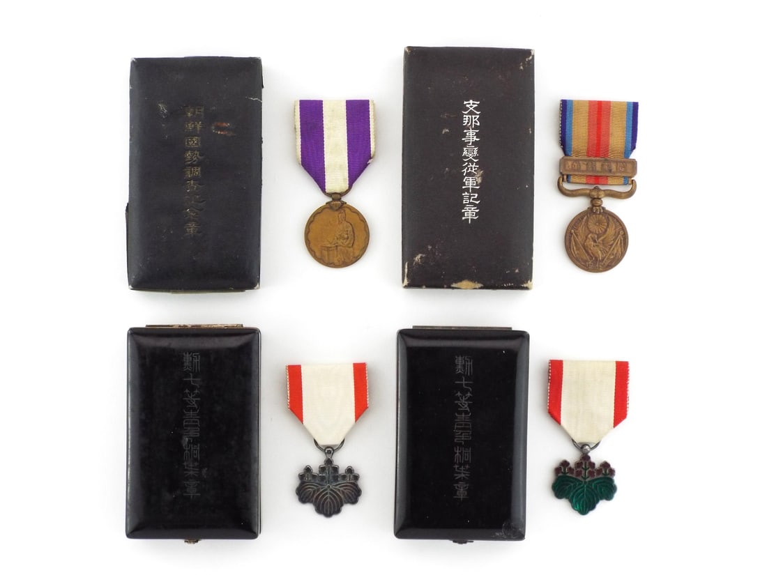GROUP OF 4 Imperial Japanese CASED MEDALS (1 of 6)