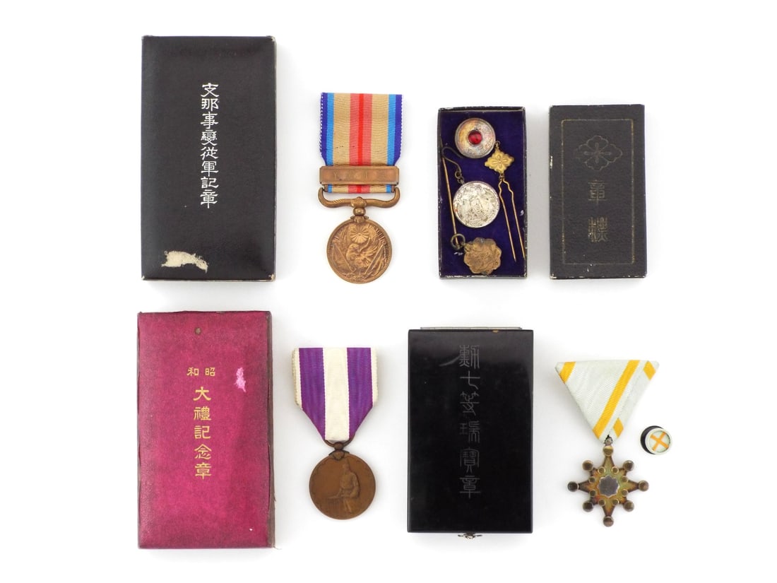 Lot of Japanese MILITARY AWARDS (1 of 6)