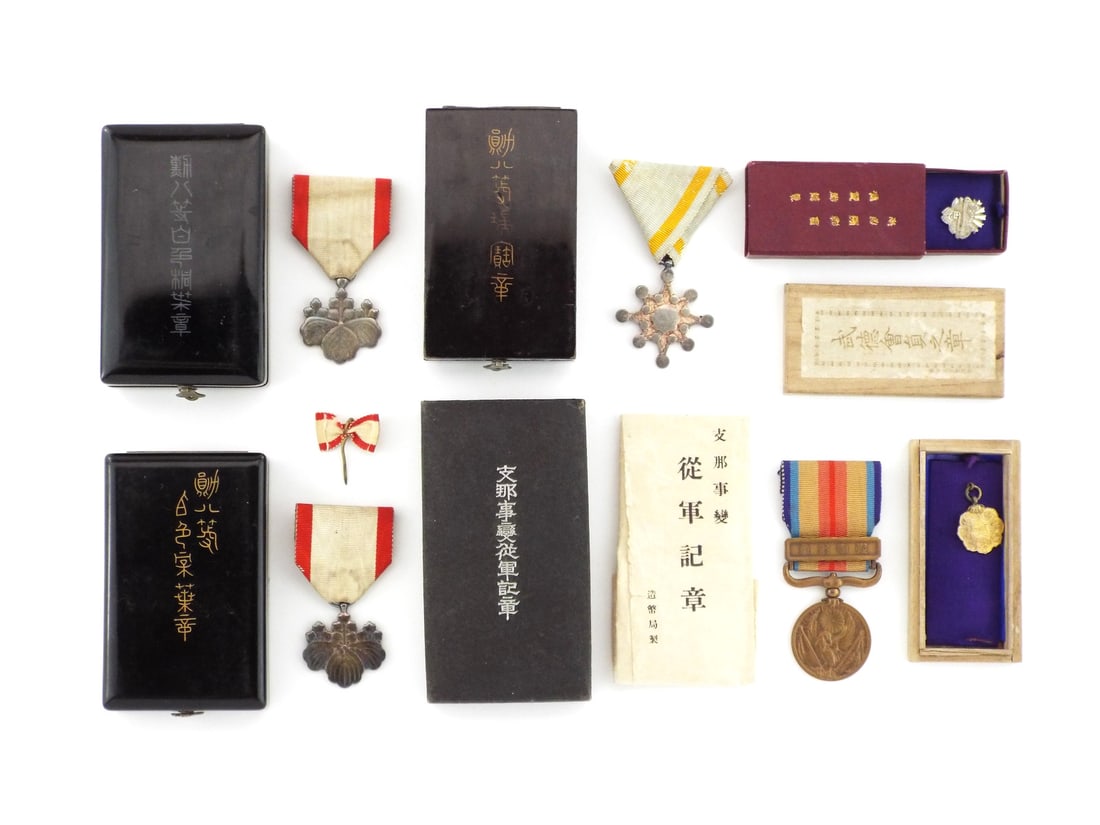 Lot of Japanese MILITARY DECORATIONS with Silver & Bronze Merit Awards (1 of 6)