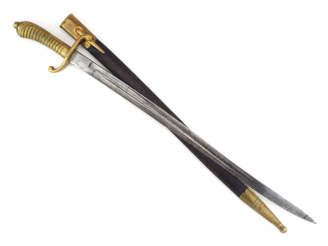 German Imperial 1871 pattern cadet sidearm small sword (1 of 15)