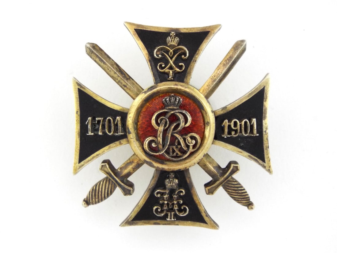 Imperial Russian 200th Anniversary Officer Badge 18th SEVERSK DRAGOON REGIMENT (1 of 9)