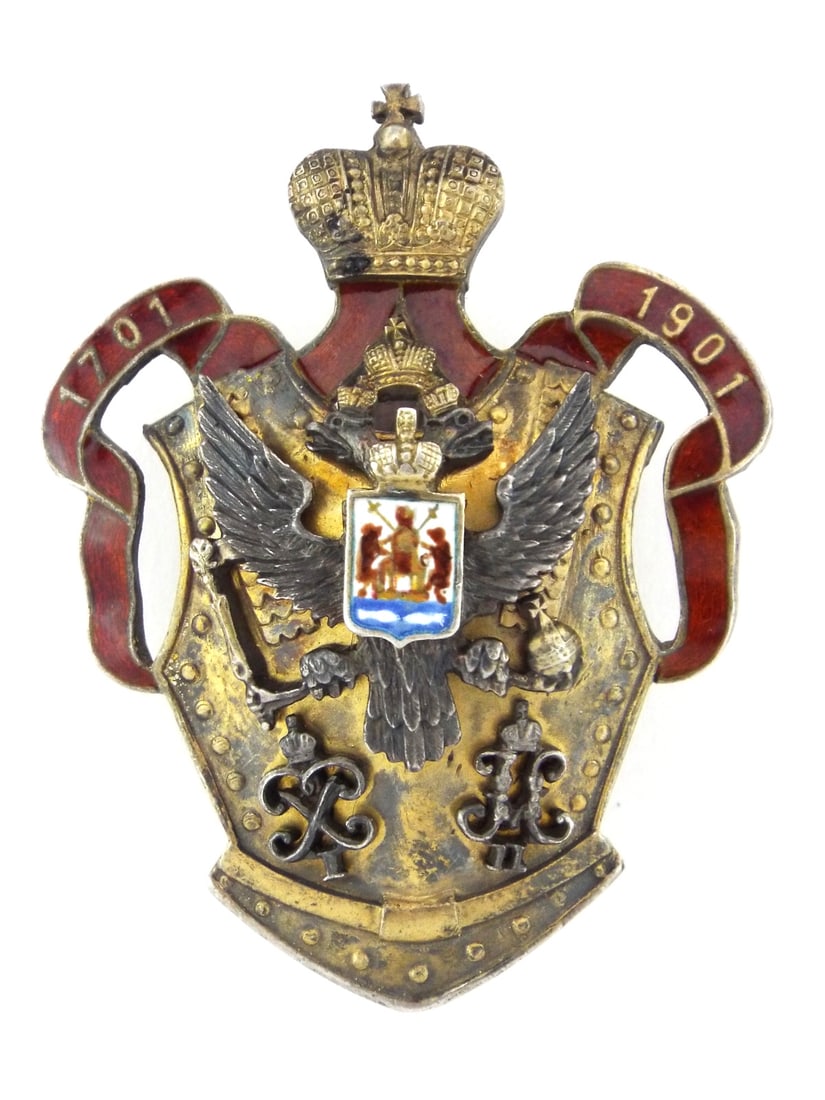 Imperial Russian 1901 Jubilee 10th NOVGOROD DRAGOON OFFICER BADGE Silver & Enamel (1 of 9)
