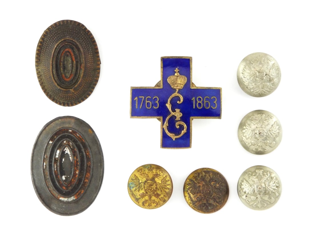 Group of Imperial Russian Badges (1 of 7)