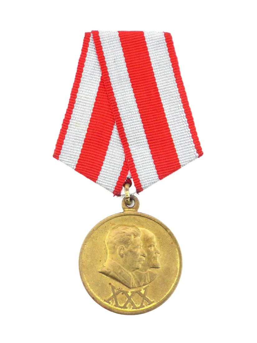 Soviet Post WWII Armed Forces JUBILEE MEDAL with Lenin and Stalin Portraits (1 of 6)