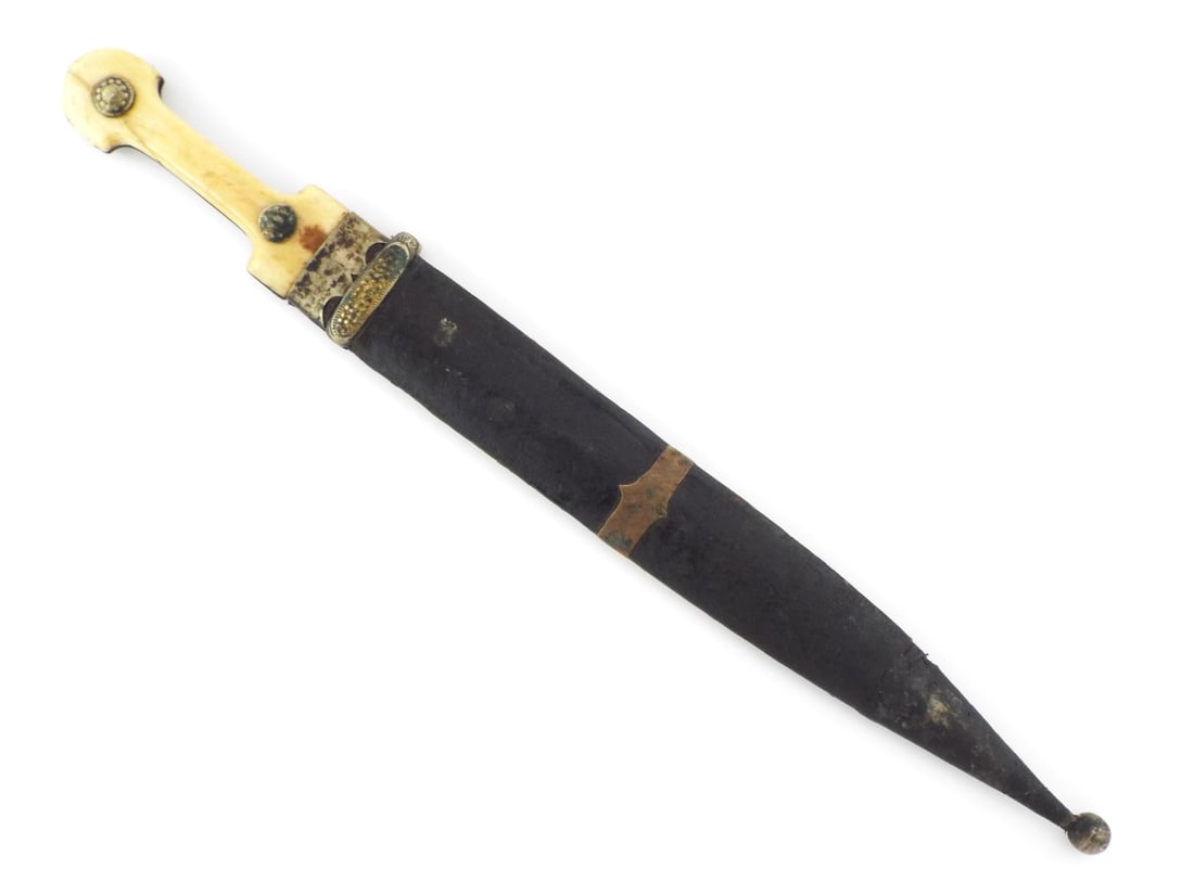 Imperial Russian Cossack Kindjal Dagger with VERY FINE HANDLE (1 of 14)