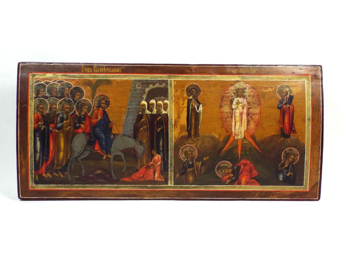 Russian 19th C. Festal Tier Icon FINE MINIATURE POLYCHROME WORK (1 of 14)