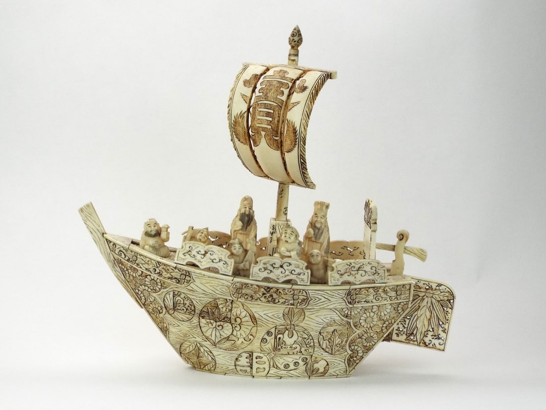 Very Fine Japanese MEIJI Period TREASURE SHIP Featuring The Seven Lucky Gods & Ink Inlay (1 of 20)