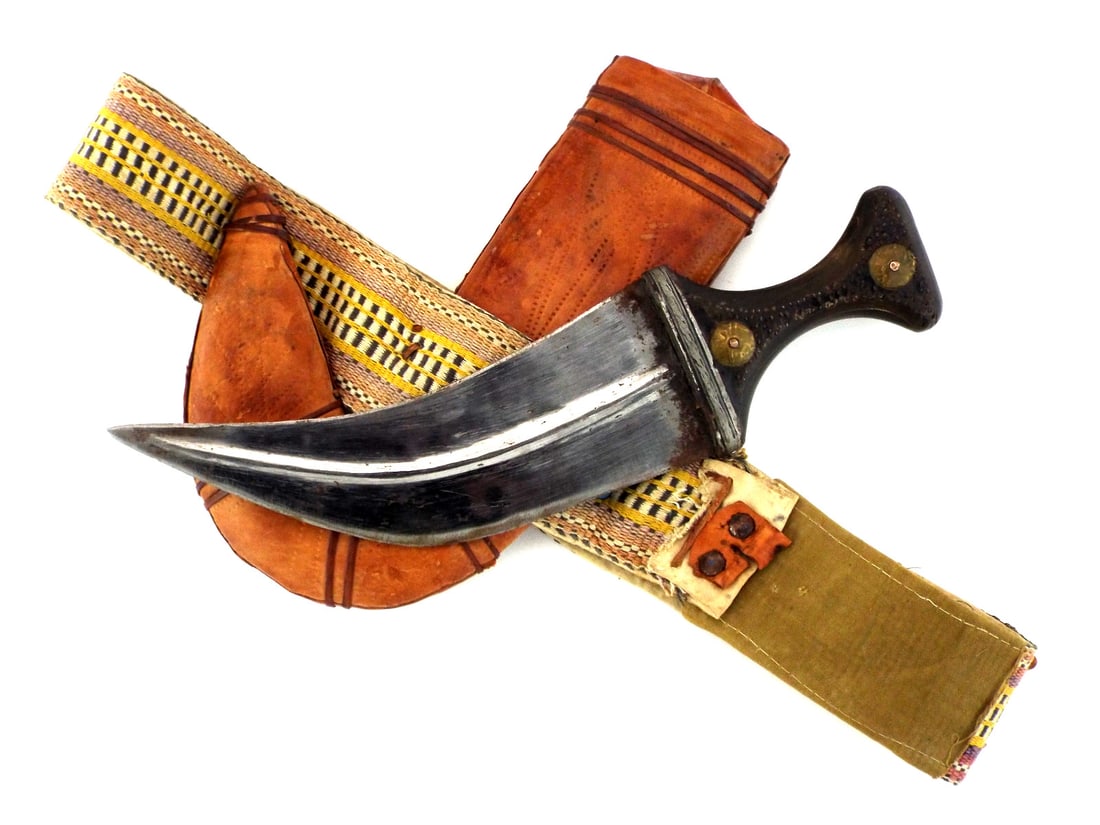 Yemenite Islamic Tribal Jambiya Dagger with Horn Grip & Belt (1 of 19)