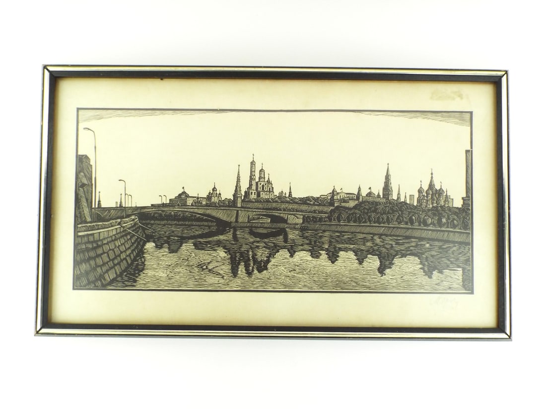 SOVIET Relief Print Panoramic KREMLIN MOSCOW SKYLINE (1 of 6)