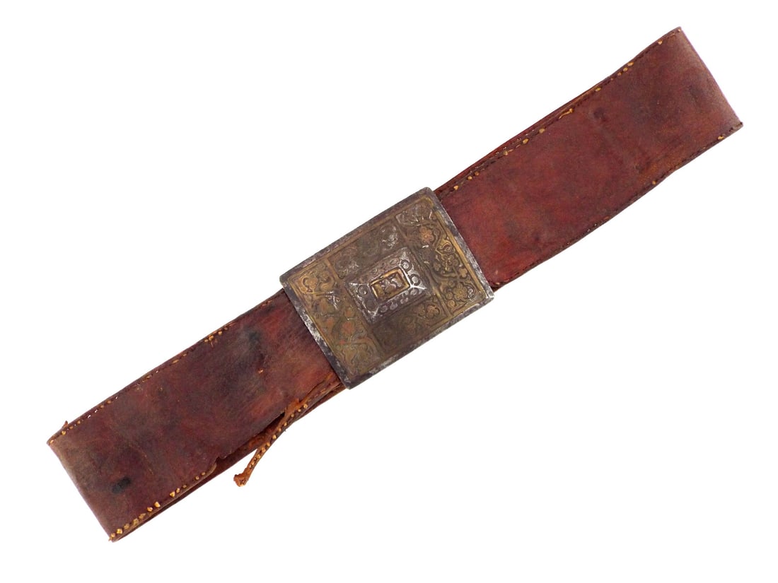 Ottoman 19th C. Leather Cartridge Belt with Islamic Brass CHASED SCROLLWORK Plate (1 of 14)