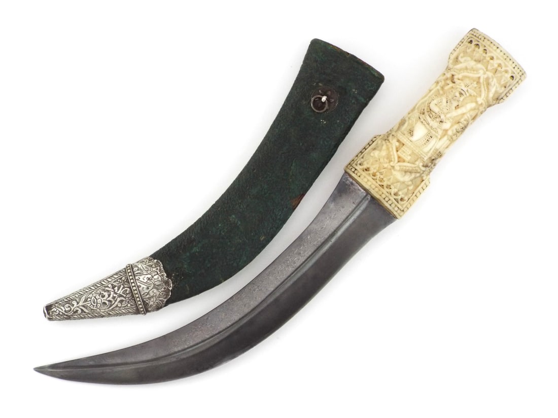 Epic Persian Qajar empire Jambiya dagger (1 of 20)