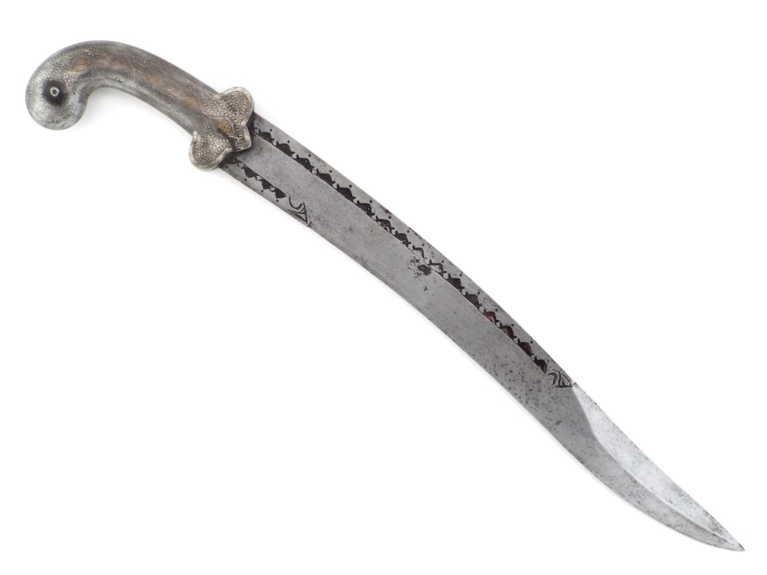 Indo-Persian 19th C. Dagger with GOLD & SILVER Work (1 of 15)