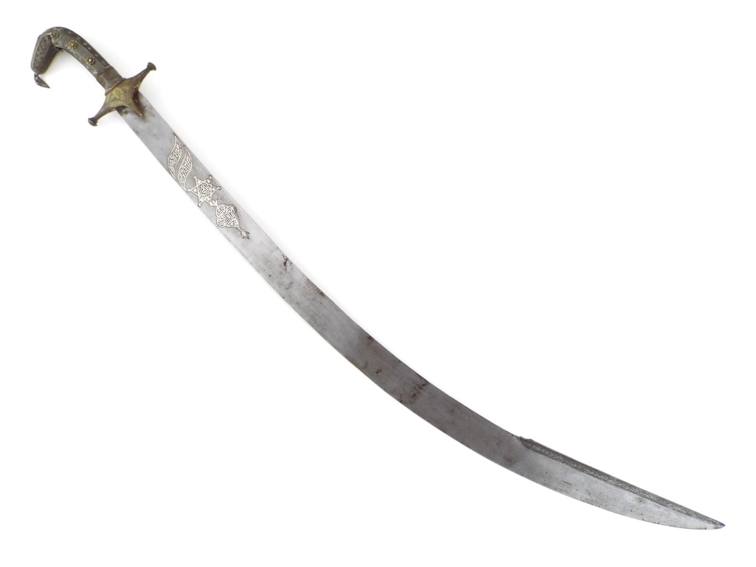 Ottoman ISLAMIC Shamshir Sword with ETCHED STAR OF SOLOMON (1 of 18)