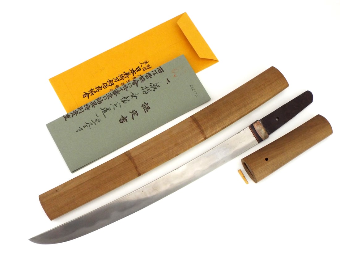 Japanese Samurai Wakizashi Daido Hira Zukuri Muromachi Period PAPERED NBTHK.: Wakizashi Daido Hira Zukuri Muromachi Period PAPERED NBTHK. Full Length 23.5 Inches Blade Length 16 Inches.