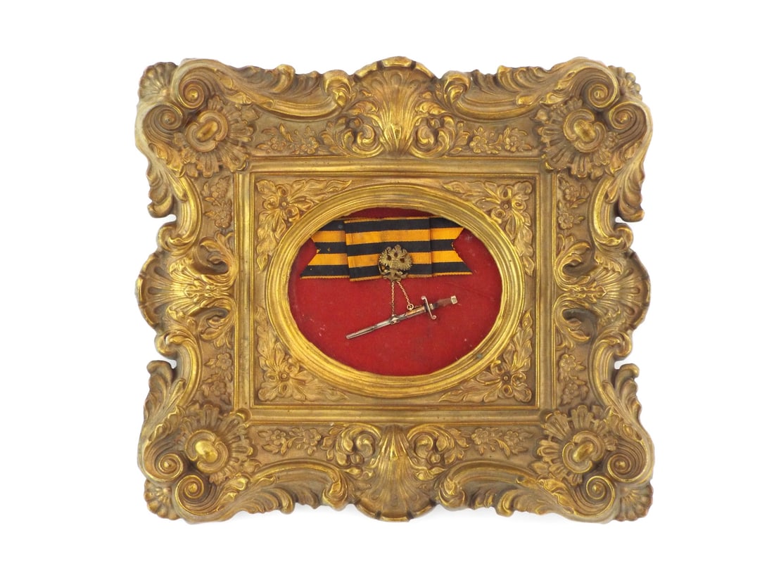 Imperial Russian WWI Miniature Honor Weapon Presentation GILDED METAL FRAME (1 of 10)