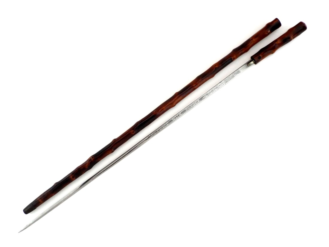 Unusual & Rare Civil War Sword Cane Inscription on Blade (1 of 14)