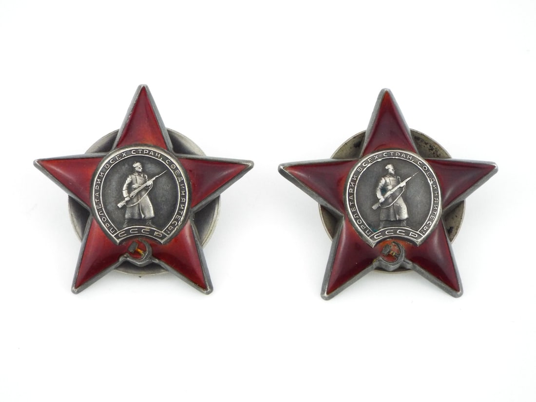 Lot of Two Soviet Order of the Red Star Medals: Lot of Two Soviet Order of the Red Star Medals.