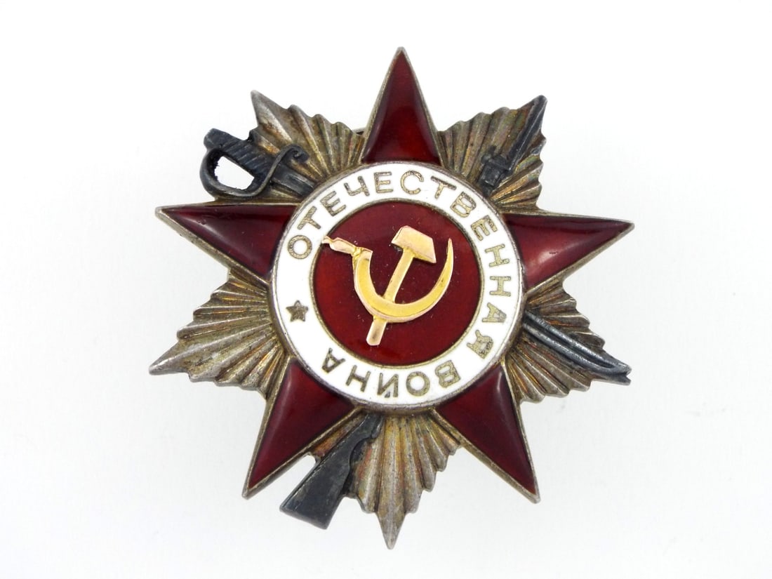 WWII Period Soviet Order of the Patriotic War Medal with GOLD HAMMER & SICKLE (1 of 6)