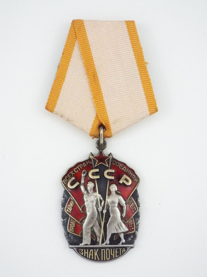 Soviet Order of the Badge of Honor medal: Soviet Order of the Badge of Honor Medal.