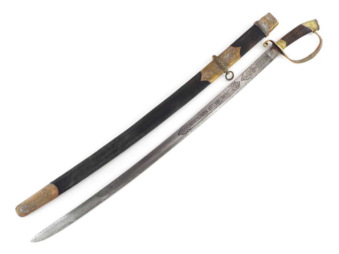 Russian Imperial Presentation Dragoon Shashka Sword (1 of 20)