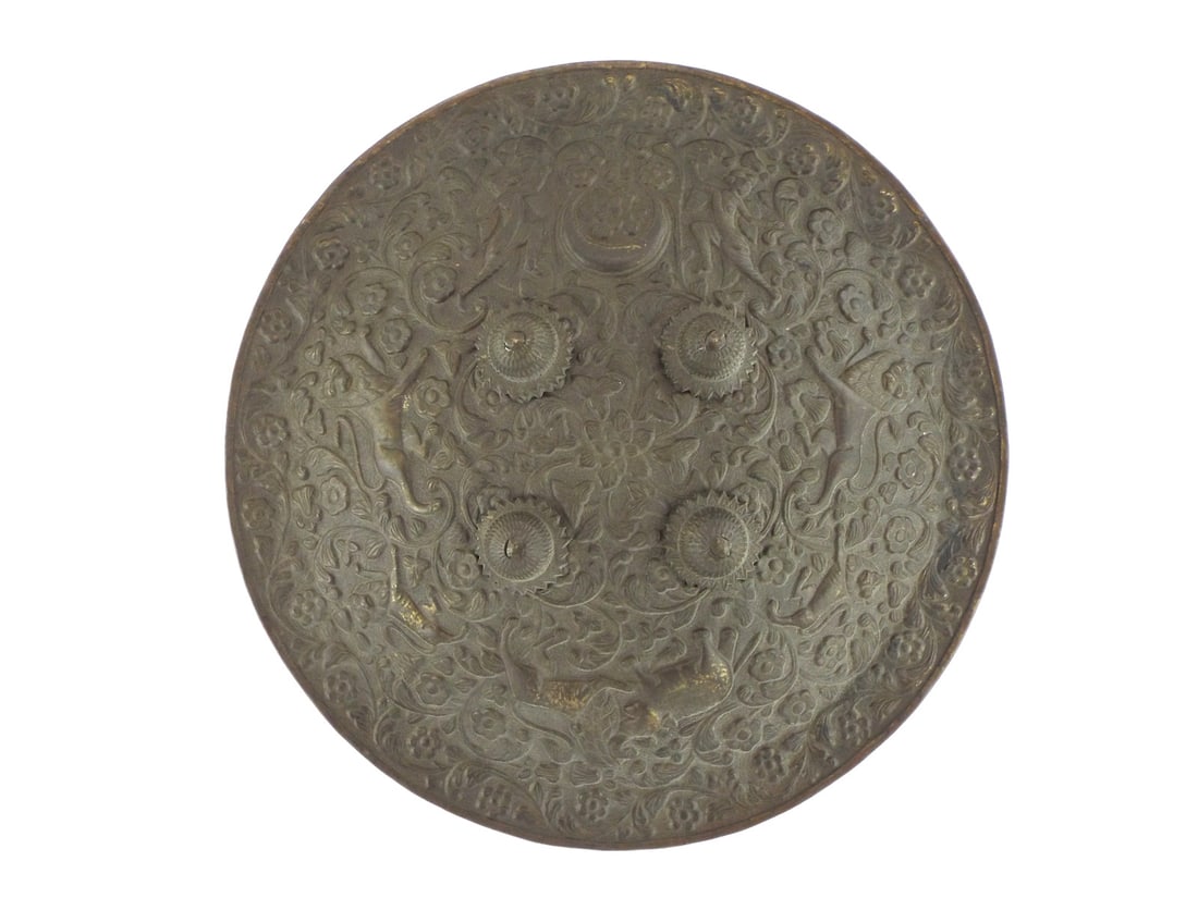 Indian Mughal Brass Shield with GILT REPOUSSE WORK (1 of 20)