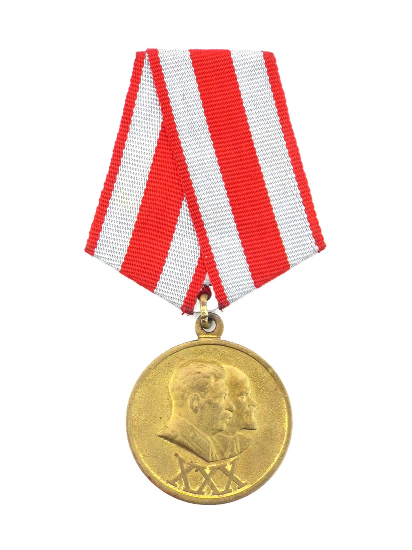 Soviet Post WWII Armed Forces JUBILEE MEDAL with Lenin and Stalin Portraits (1 of 6)