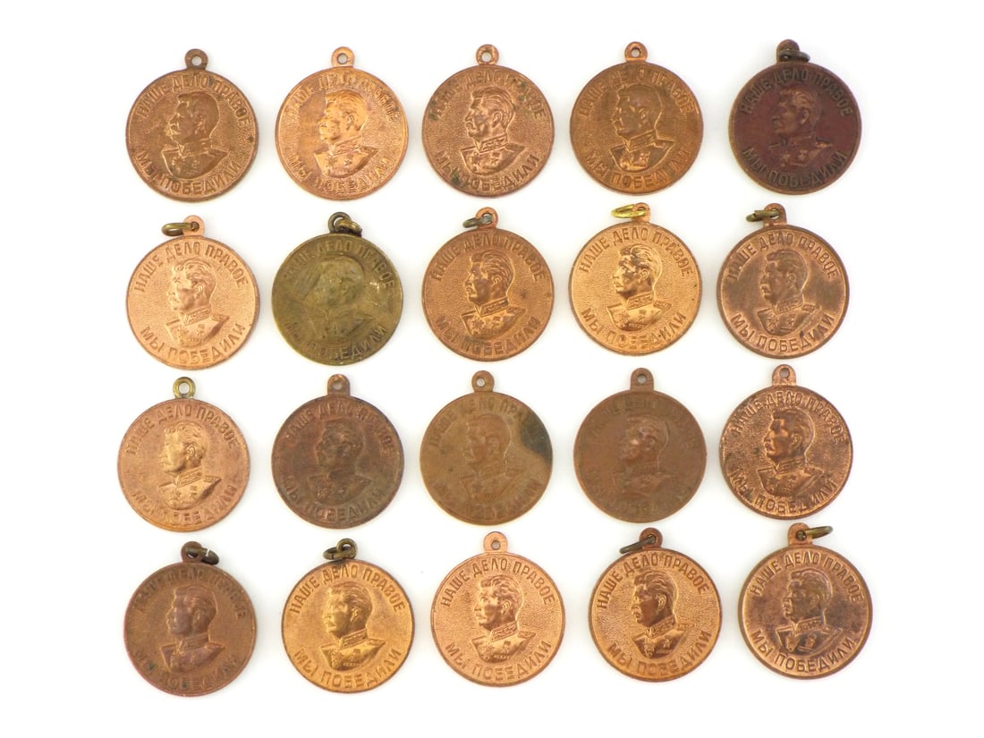 Soviet Post WWII GROUP OF 20 MEDALS Stalin Profile Inscriptions (1 of 4)