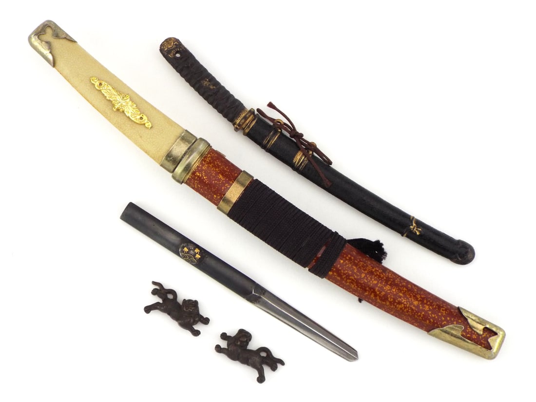 Group of Miniature Japanese Items (1 of 7)