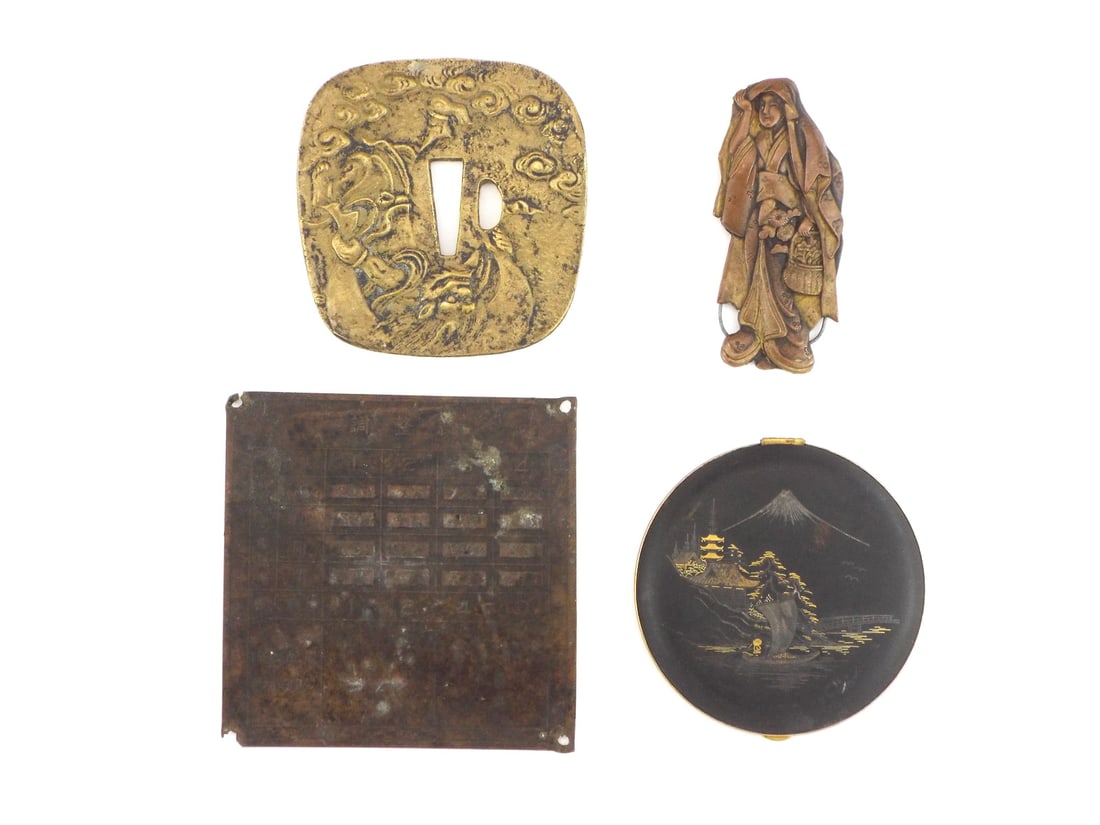 Lot of Traditional Japanese Items in Bronze & Brass (1 of 7)