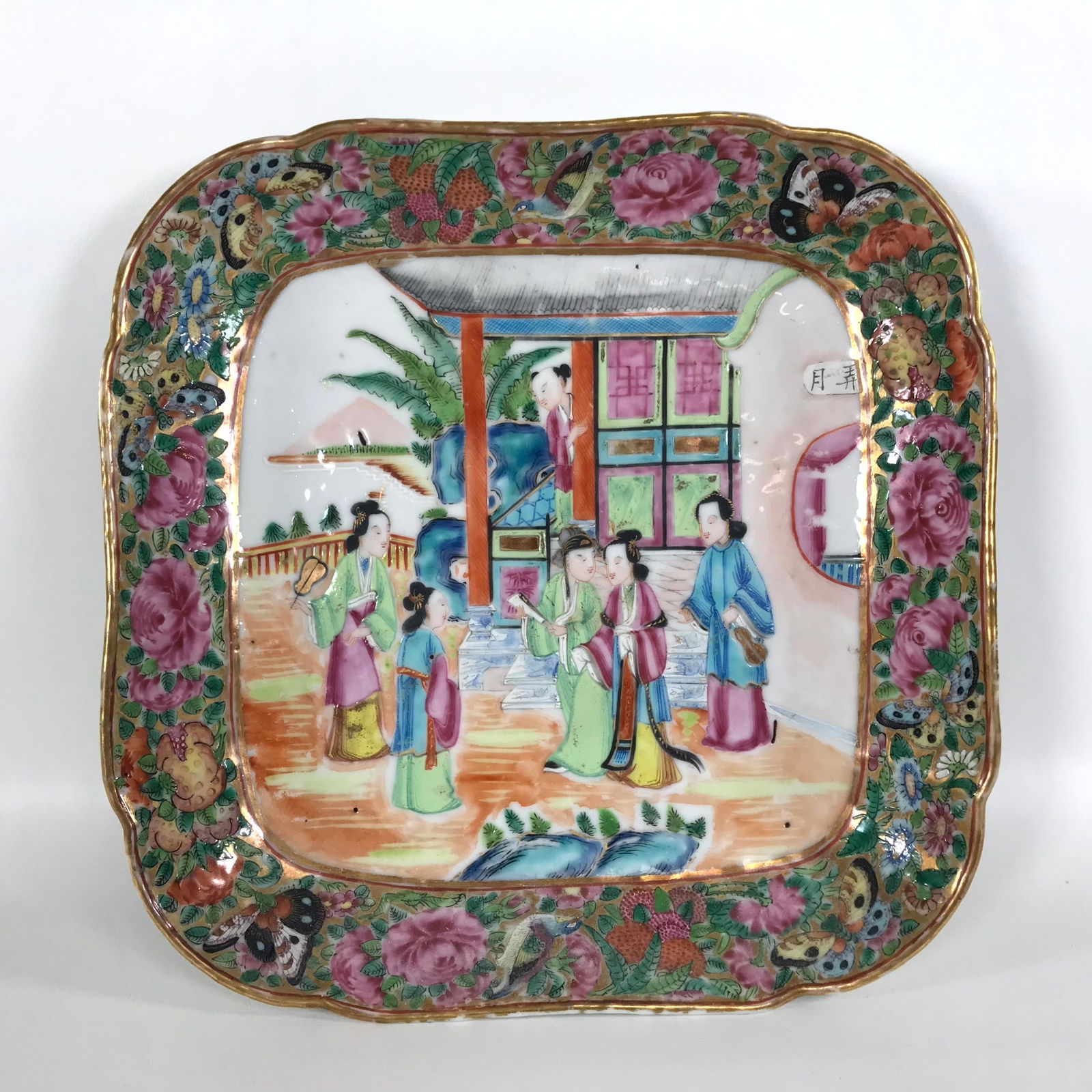 19th Century Rose Mandarin Chinese Porcelain Serving Dish (1 of 8)