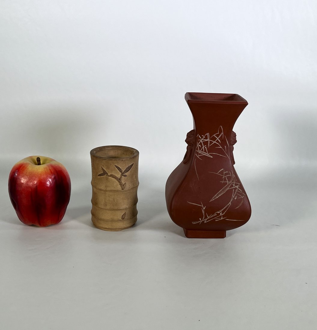 Chinese Yixing Vase and Brush Pot (1 of 10)