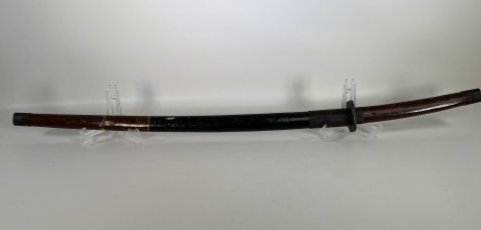 Antique Japanese Samurai Katana Sword (1 of 18)