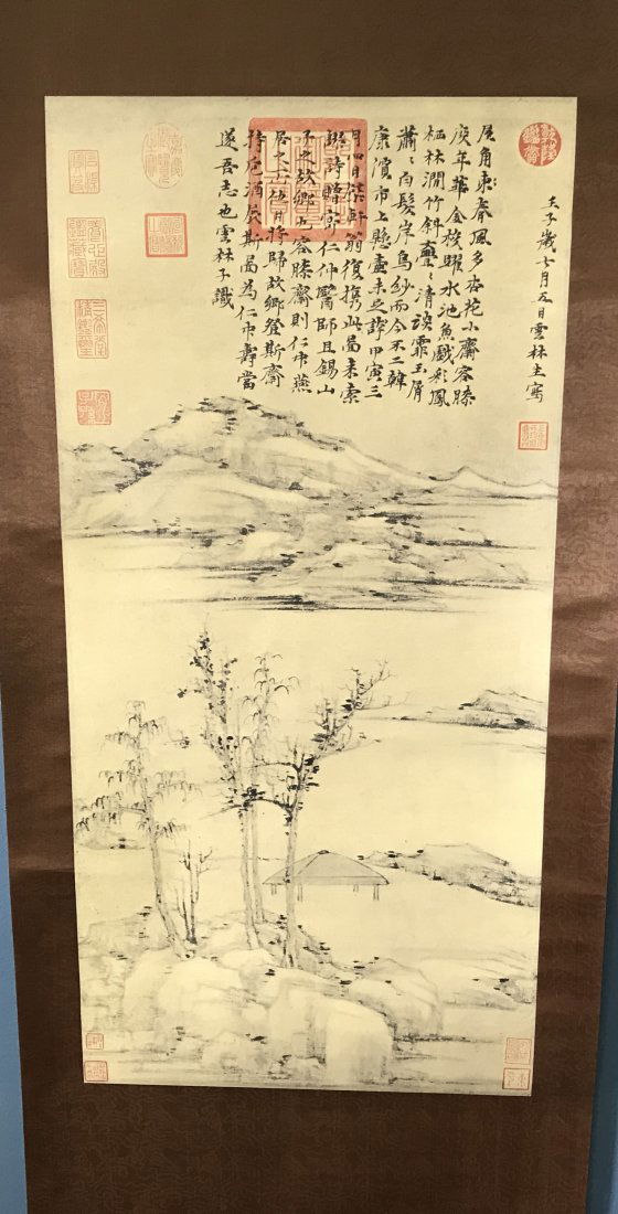 Vintage Chinese Scroll: Measures 66.25" x 17.75" in Good Condition, Missing Bottom Handle Scroll side.