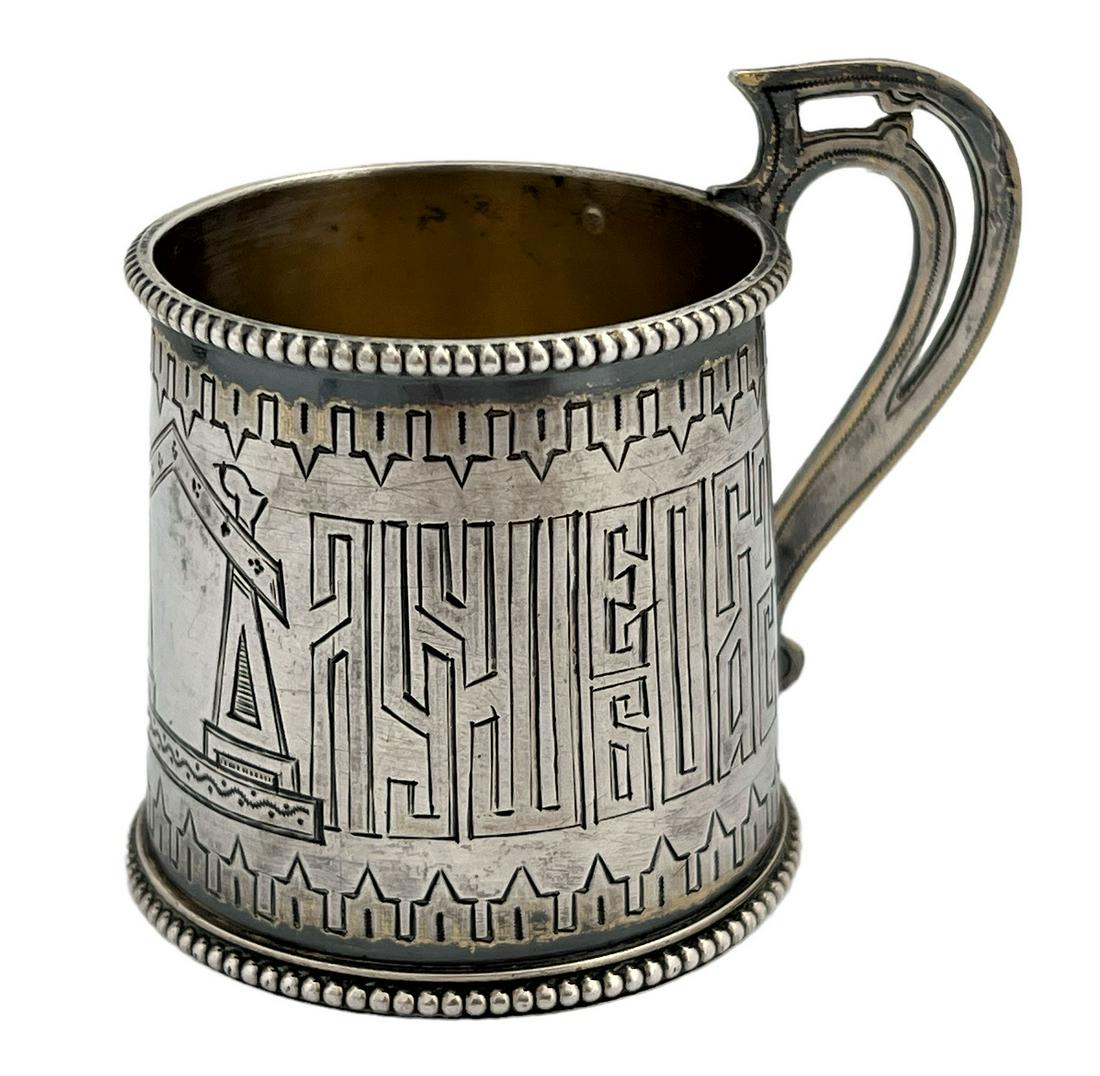 84 Russian silver cup, year 1878, gilded on the inside, height 6 cm (1 of 6)