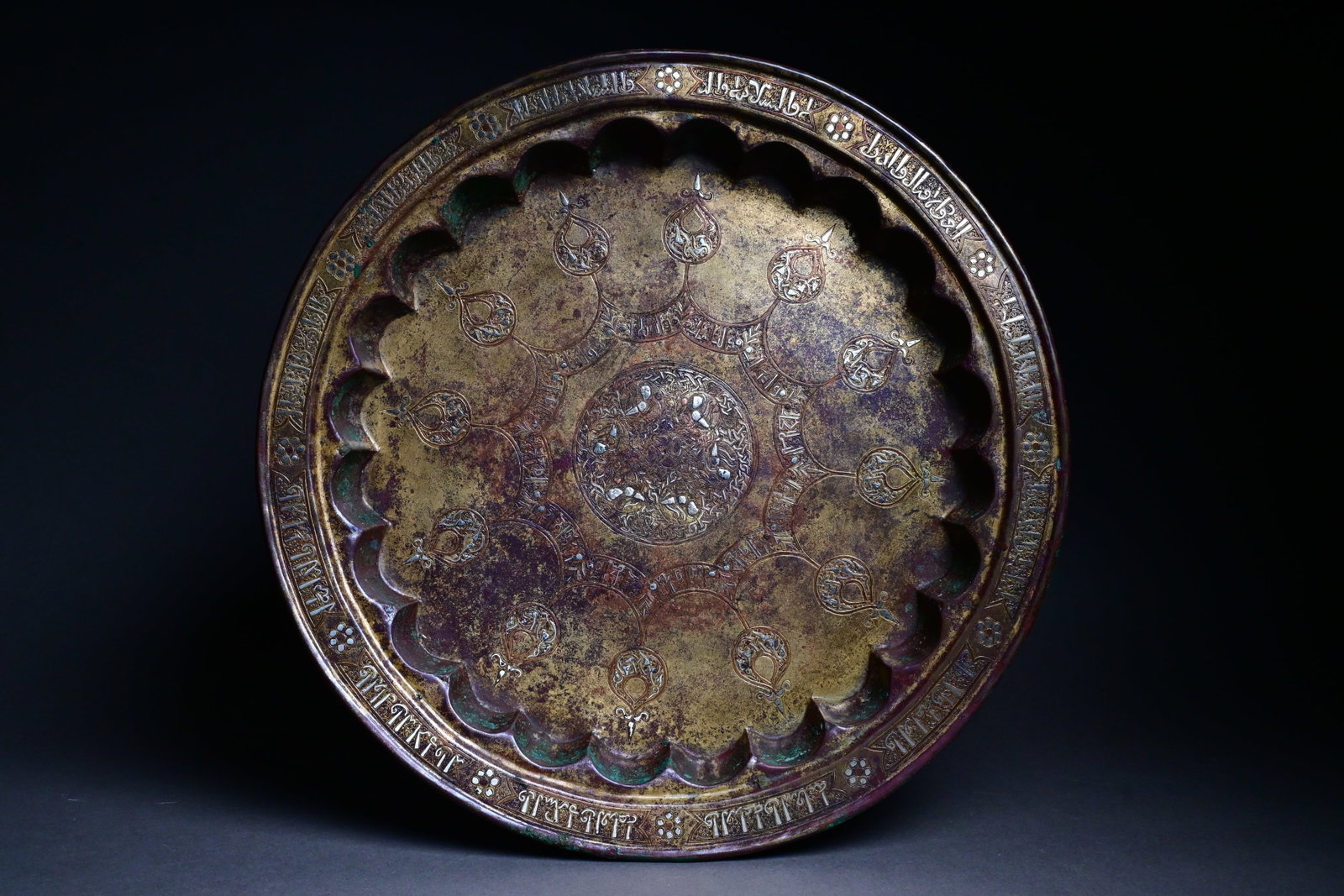 Khorasan Silver and Copper-Inlaid Bronze Tray 12th Century CE (1 of 14)
