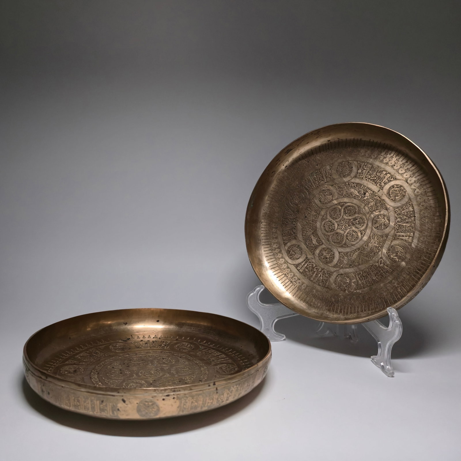 Pair of Seljuk Engraved Brass Dishes Persia, 12th–13th Century (1 of 17)