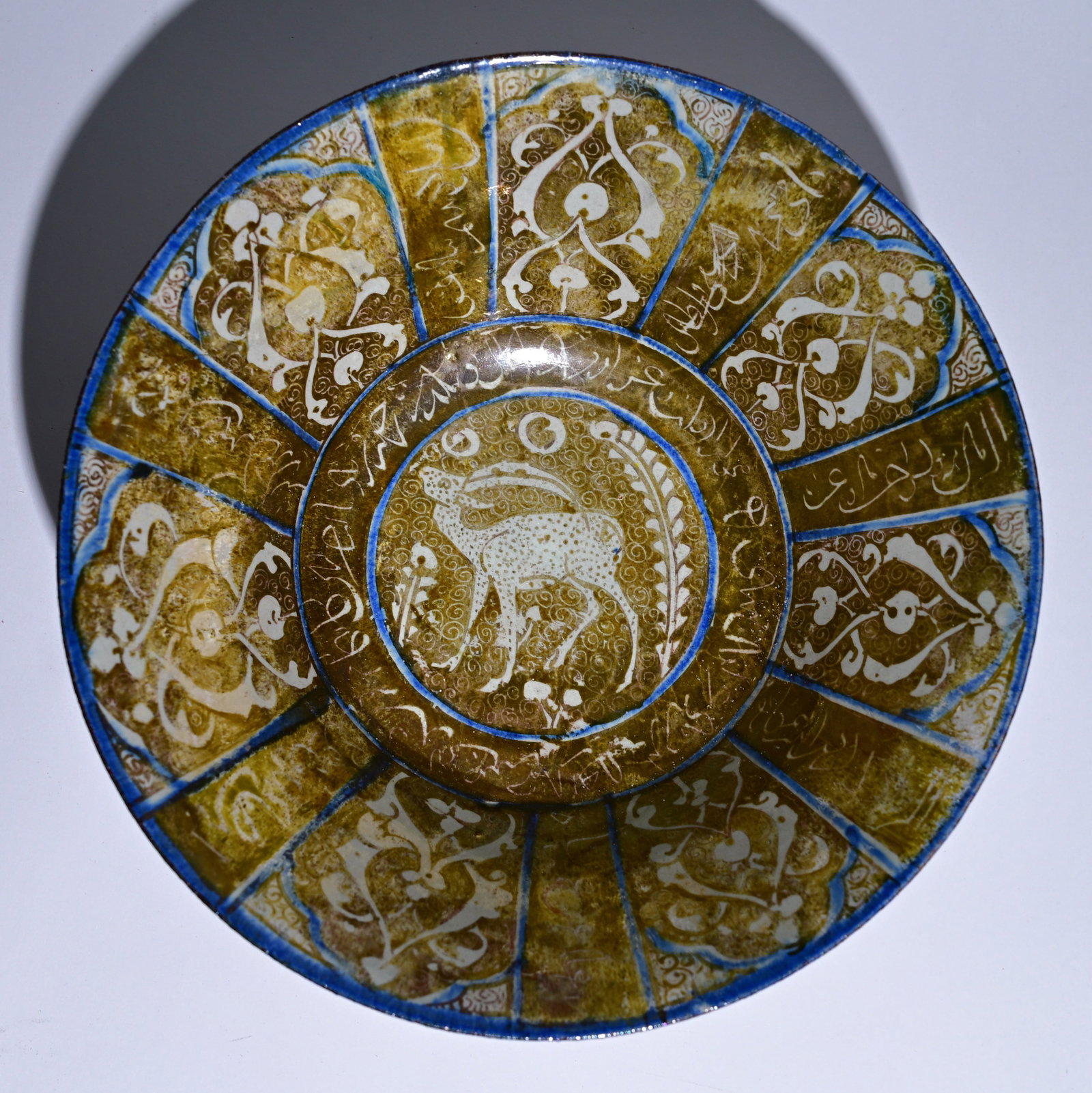 A Kashan Lustre Pottery Bowl (1 of 5)