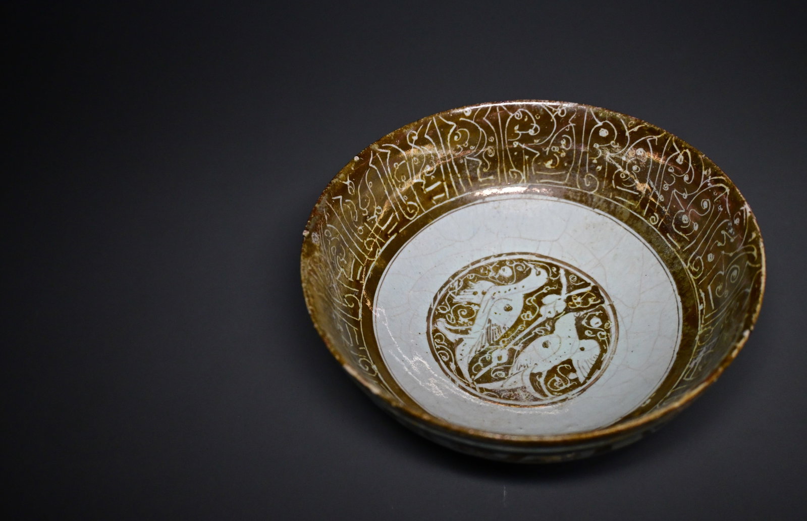A kashan lustre pottery bowl, persia 12-13th Century (1 of 11)