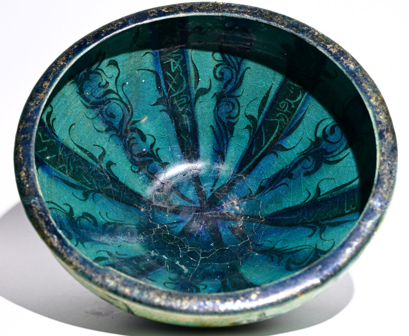 A Large Kashan underglaze-painted pottery bowl Persia, 12th Century (1 of 8)