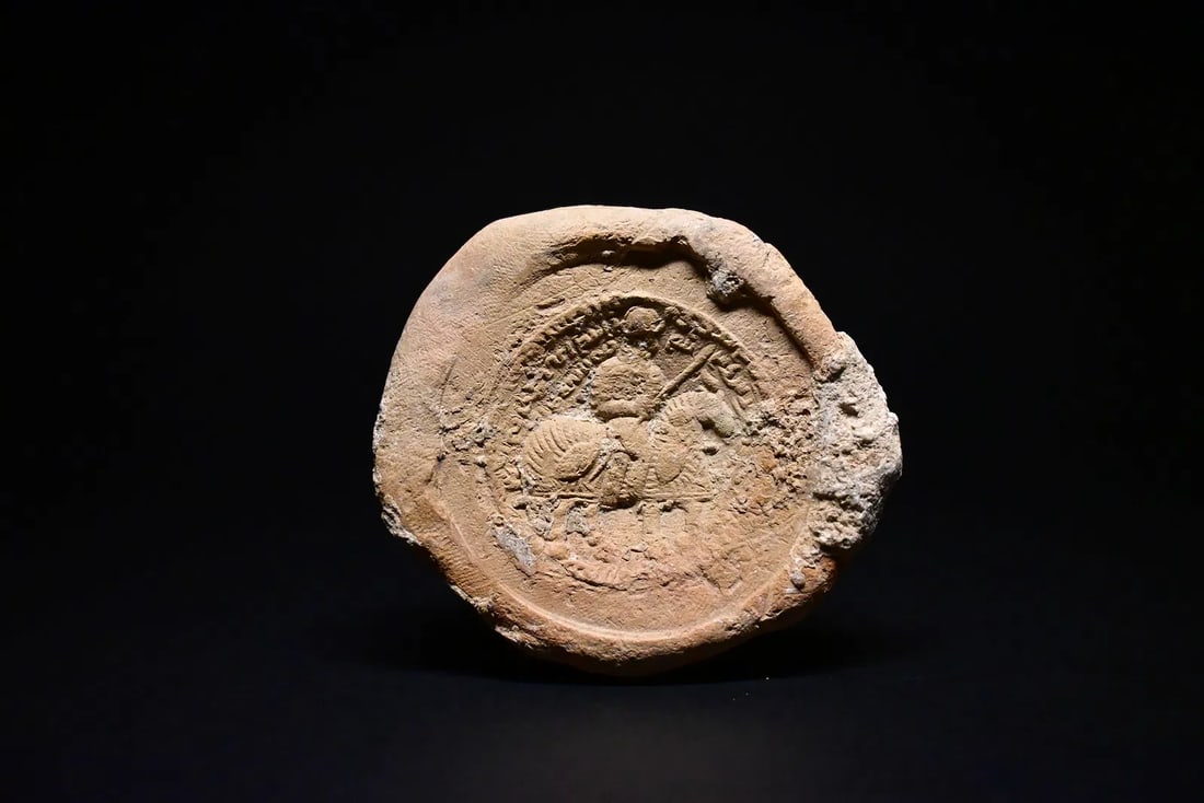 SASSANIAN BULLA OF THE GENERAL OF THE WEST, 200 CE 600 CE. (1 of 2)
