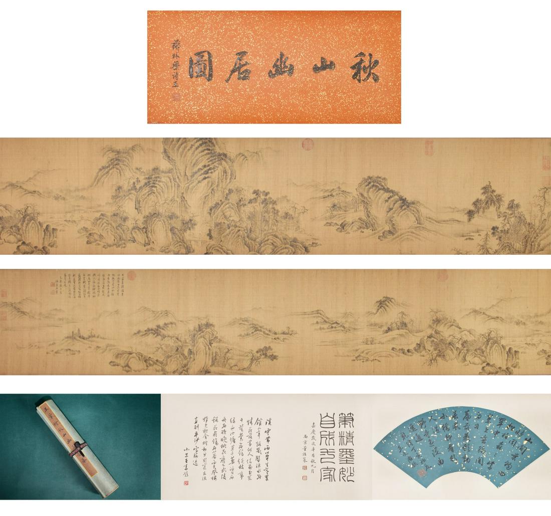 Wang Hui, Autumn Mountain Scroll: Wang Hui, Autumn Mountain Scroll Hand Scroll 31*285cm