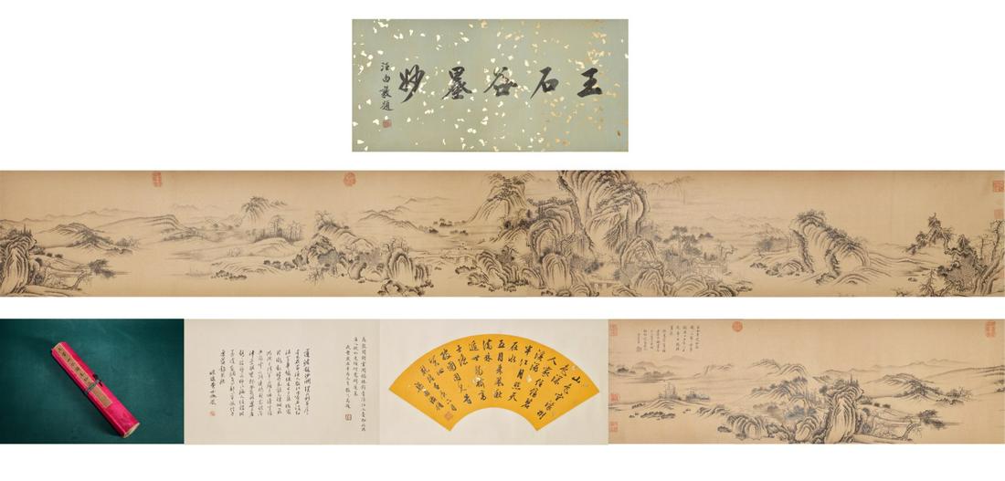 Wang Hui, Landscape Scroll: Wang Hui, Landscape Scroll Hand Scroll 33*223cm