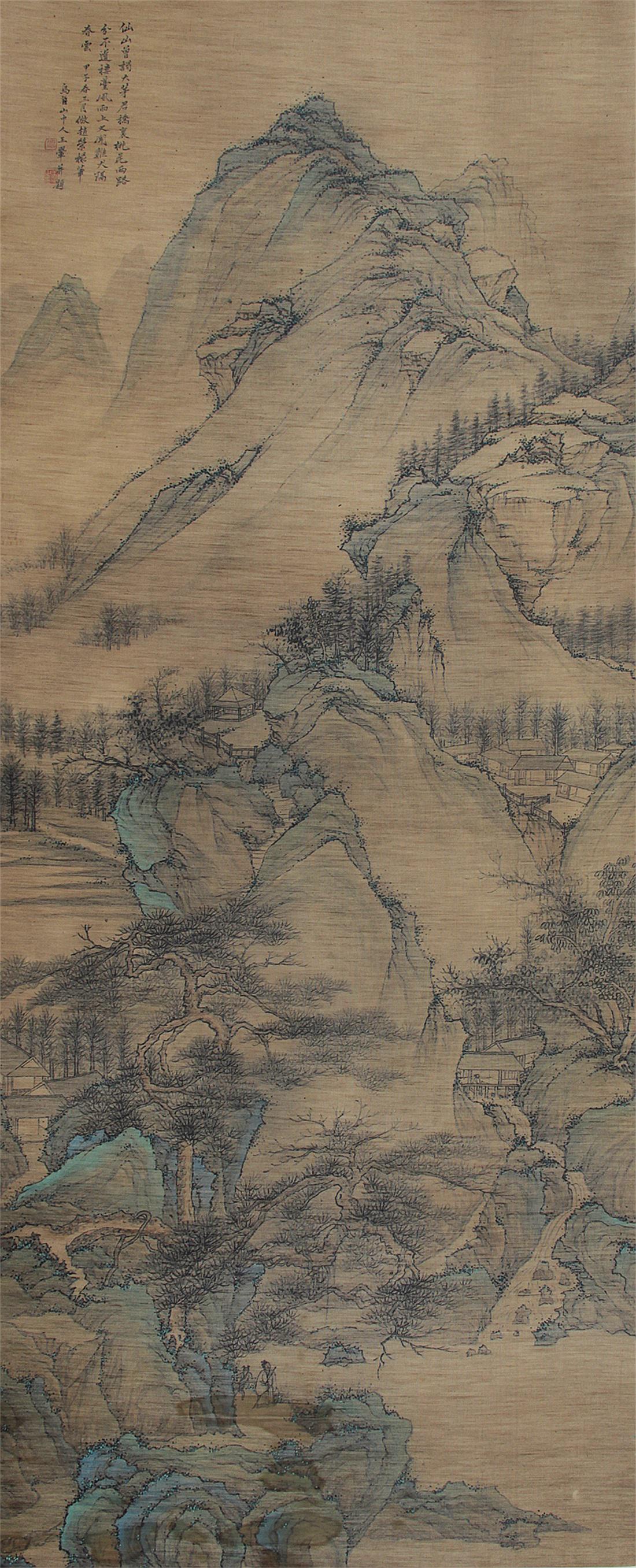 Wang Hui, Landscape: Wang Hui, Landscape Scroll 170Ã—65cm