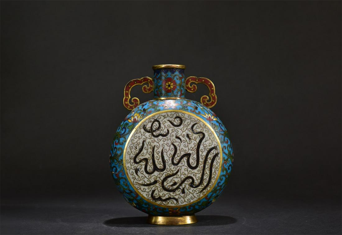 A cloisonnÃ© enamel moon flasks, Qing dynasty: A cloisonnÃ© enamel moon flasks, Qing dynasty H:15cm
