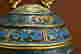 item-131603213=5