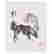 item-131603243=1