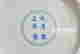 item-131603343=10
